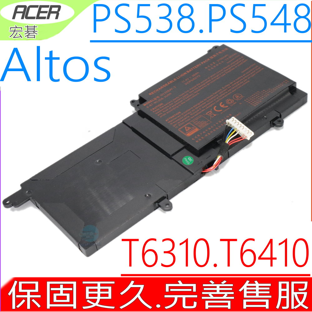 ACER 電池 T6310-G3 PS538-G1,PS548-G1,PS538 PS548,N130BAT-3