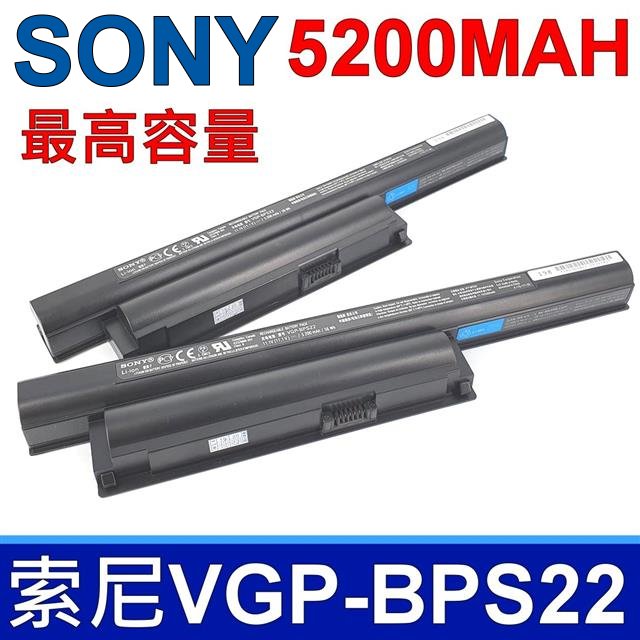 SONY 電池 6芯 VGP-BPL22 VGP-BPS22/A EB13 EB15 VPCEB1S0E VPC-EA25FA VPC-EB18EC