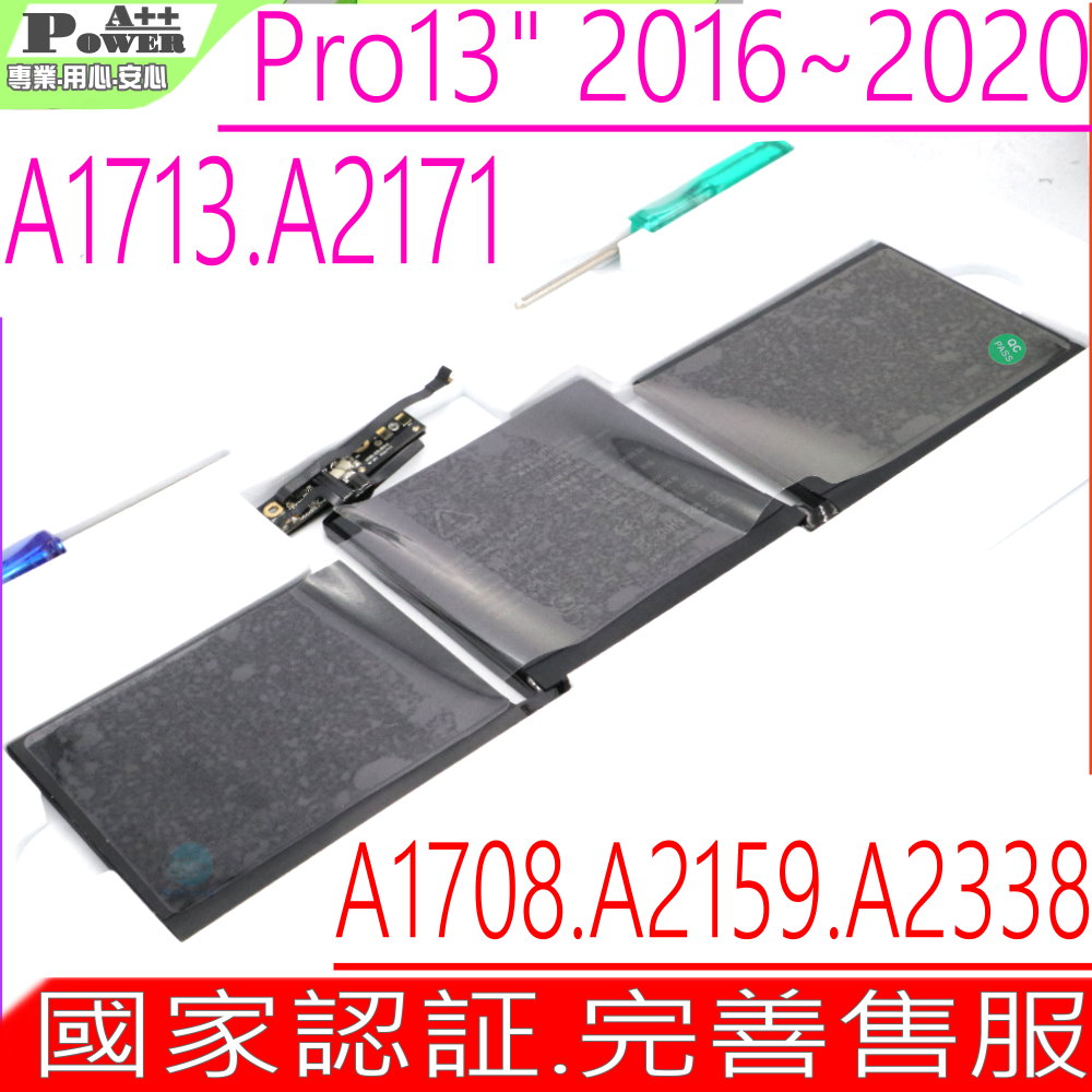 APPLE A1713,A2171 電池 蘋果 A1708 Pro 13 2016 ~2017 MPXQ2LL MLL42LL/A EMC 2978