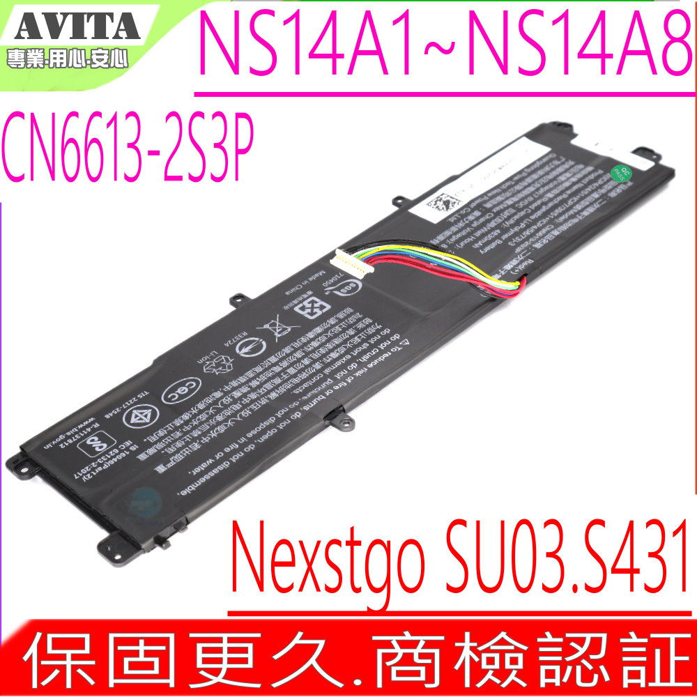 Avita CN6613-2S3P 電池(原裝)NS14A1 NS14A2 NS14A8 NS14A6 NS13A2 Nexstgo NS14A6IN012P