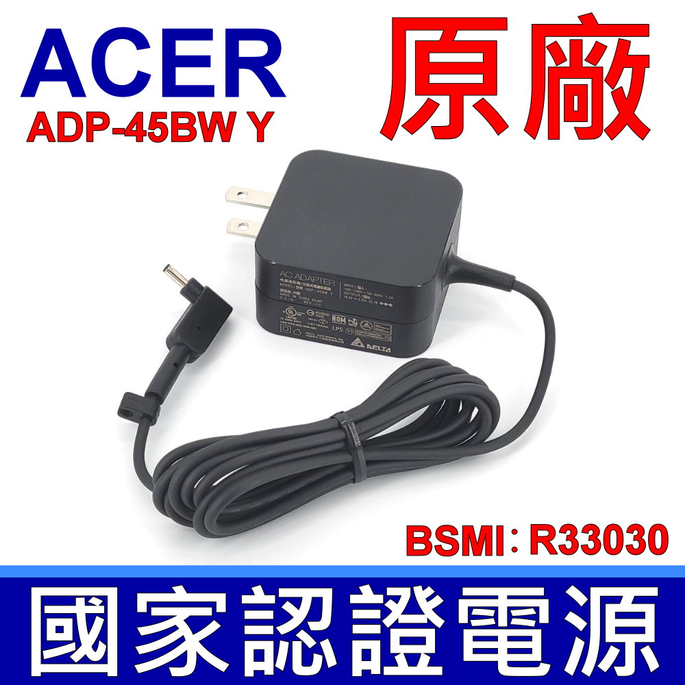 宏碁 ACER 原廠變壓器 45W 19V 2.37A ADP-45BW Y 3.0*1.1mm 充電器 電源線 充電線