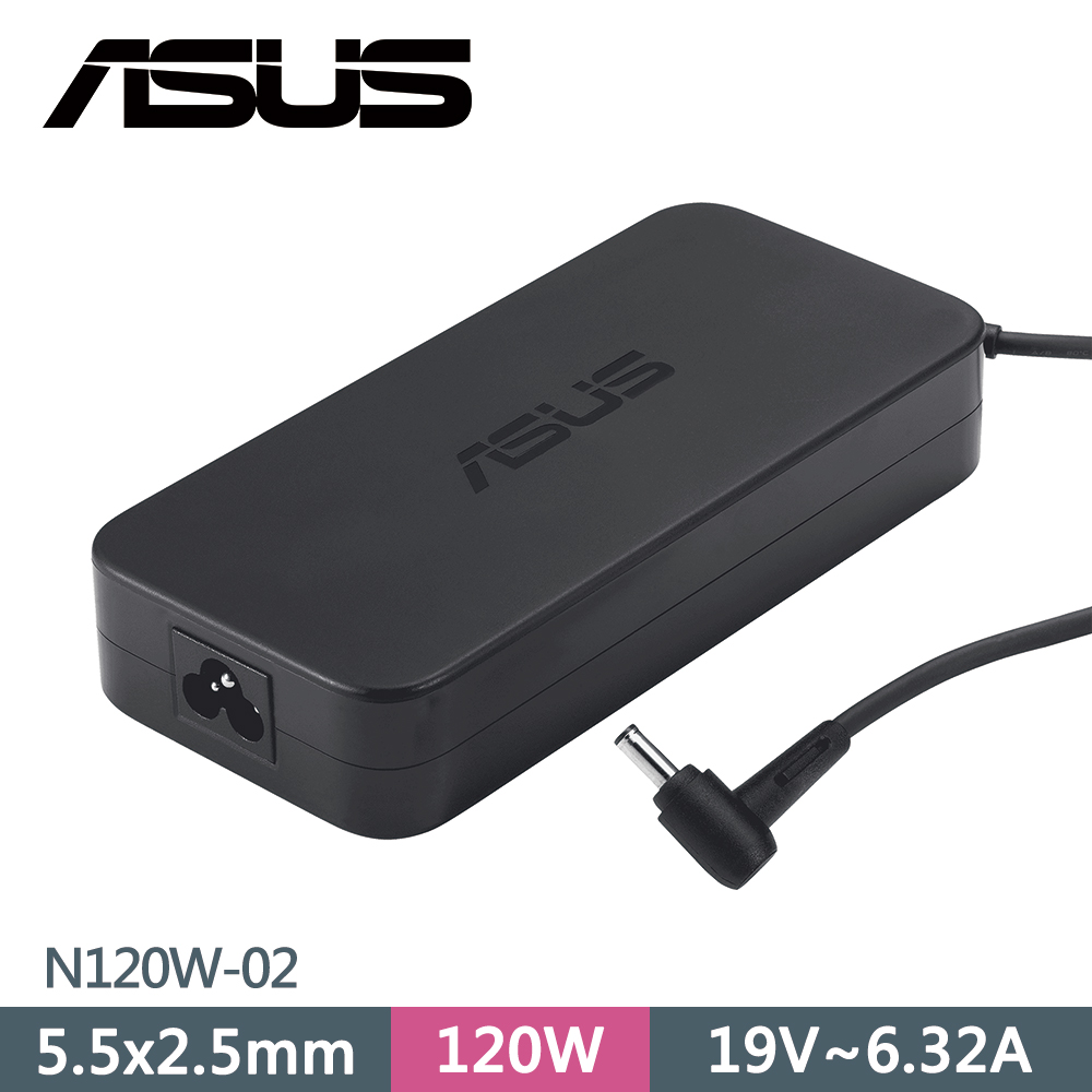 ASUS N120W-02 筆電變壓器 19V 6.32A 120W,PA-1121-28