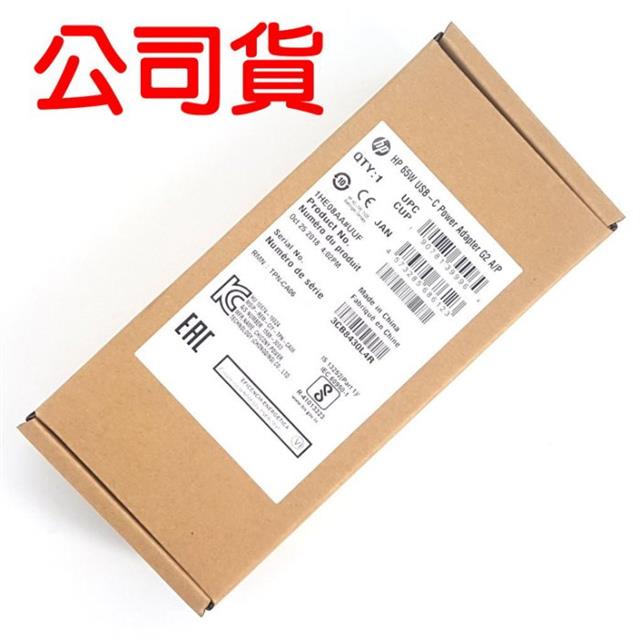 HP,惠普,原廠變壓器 65W 旅行充電器 TYPE-C,USB-C,幽靈,SPECTRE PRO X360 G2 電源線