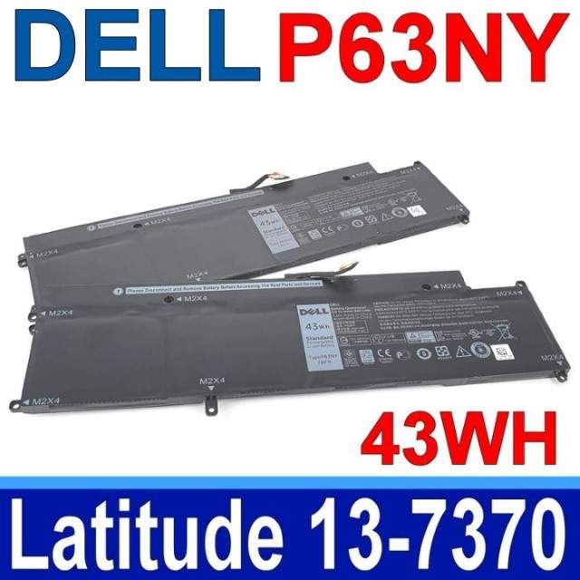 戴爾 DELL P63NY 原廠電池 XCNR3 4H34M MH25J N3KPR 0WV7CG WV7CG Latitude13 7370 7000