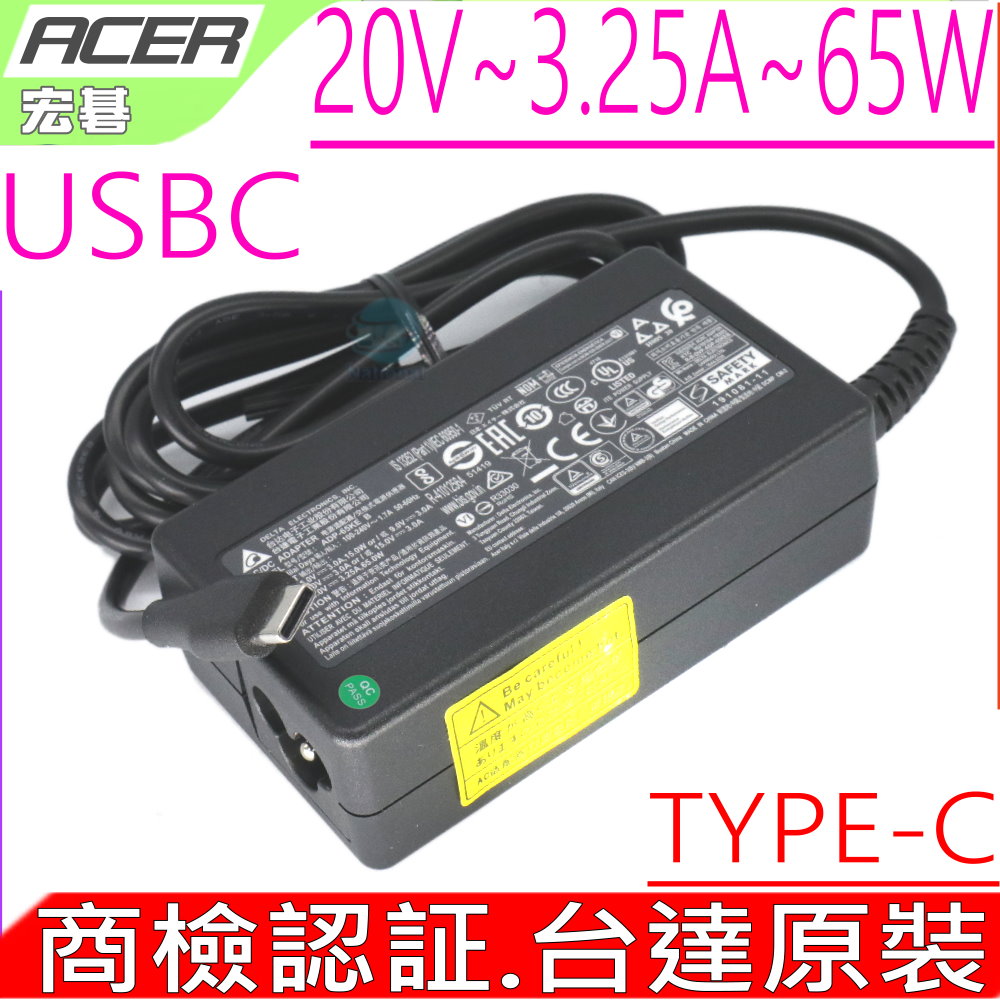 ACER 65W,45W USBC -20V 3.25A,SF713-51,SP714-51T R751TN,CP511,CB515 CB5-312T,CP5-417,R751