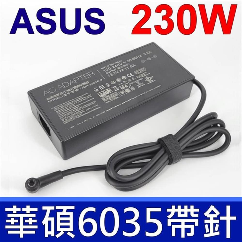 ASUS 230W ADP-230GB 新款方形 帶針 變壓器 19.5V 11.8A 電競 充電器 電源線