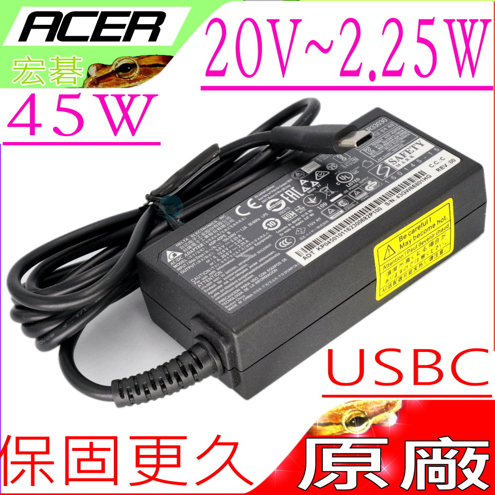 45W USB C 變壓器 適用 ACER 宏碁 SF713-51,SP714-51,R751TN CP511,CB515-1HT,CB5-315T