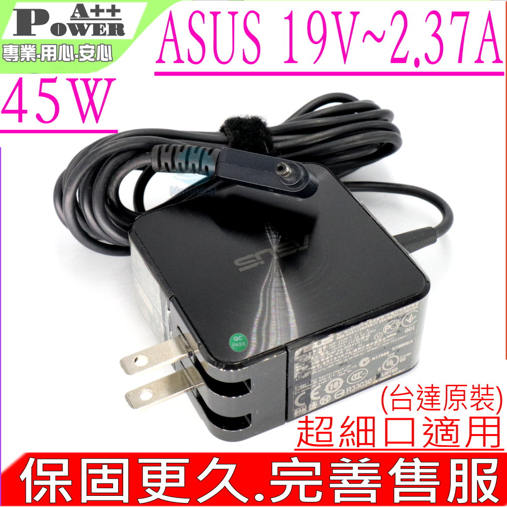 華碩 ASUS 19V,2.37A,45W (輕便款) Spin1 SP111-31,SP111-33,SP111-34