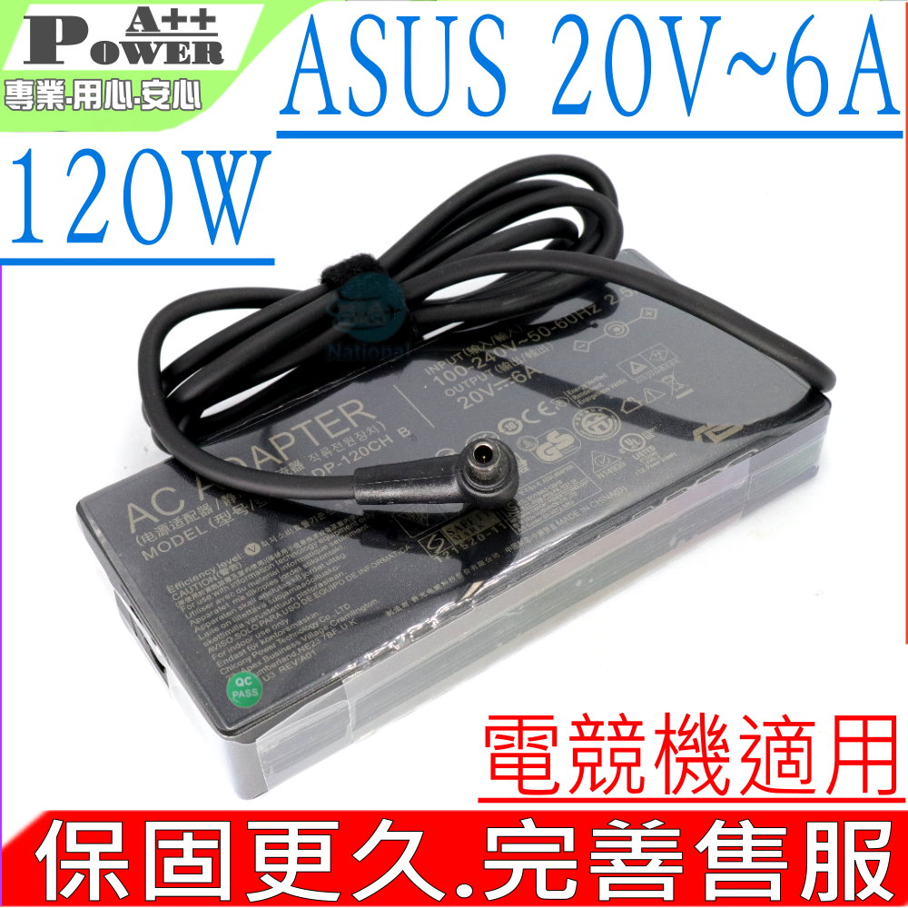 ASUS 120W 變壓器(電競) 華碩 20V,6A,FX505,FX705 FX705GM,FX505GE,G531G FX505DD,ADP-120CH B