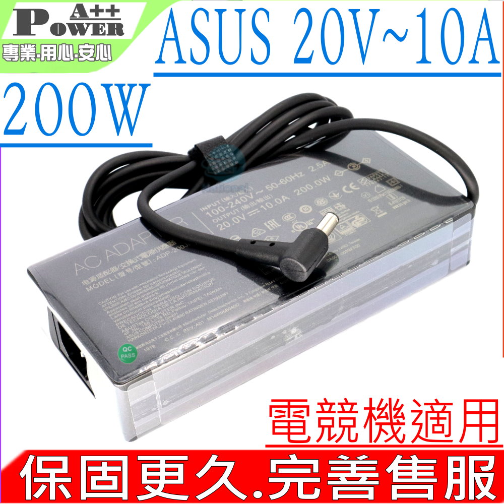 ASUS 200W 充電器 適用 華碩 20V,10A,GA503Q,G713Q FA506QM,FX506HM,FX516PR FX706QM