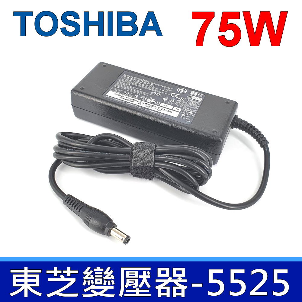 TOSHIBA 變壓器 19V 3.95A 75W L300 L550 L650 L750 L800 L830 L840D L870 M800 P800