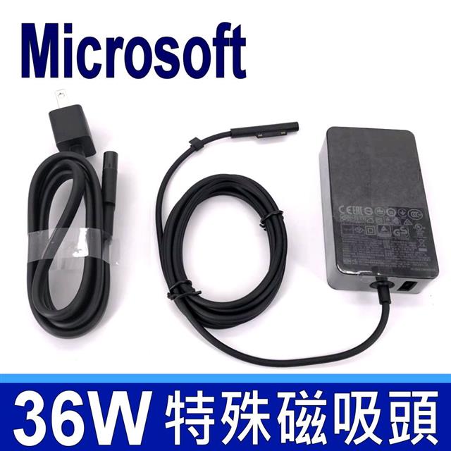 Microsoft 36W 變壓器 Microsort 1625 Surface Pro 3 Pro 4