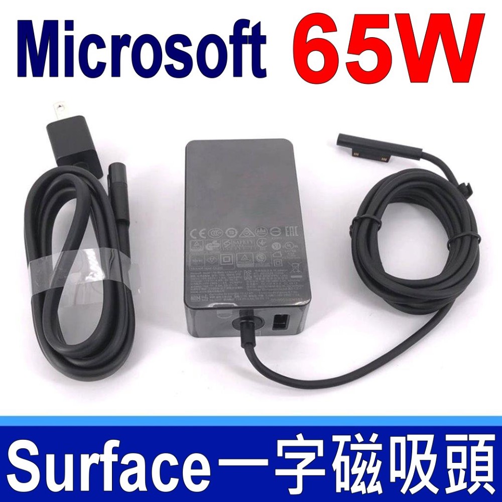 Microsoft 65W 變壓器 Microsoft 1706 Surface Book pro3 pro4