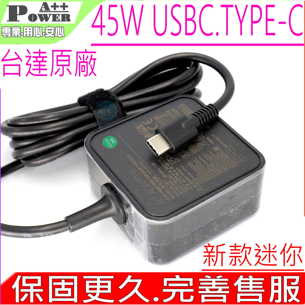 ASUS 華碩 20V 2.25A 充電器 ASUS USB C,TYPE C 45W OUTPUT MAX ZenFone3 ZF3