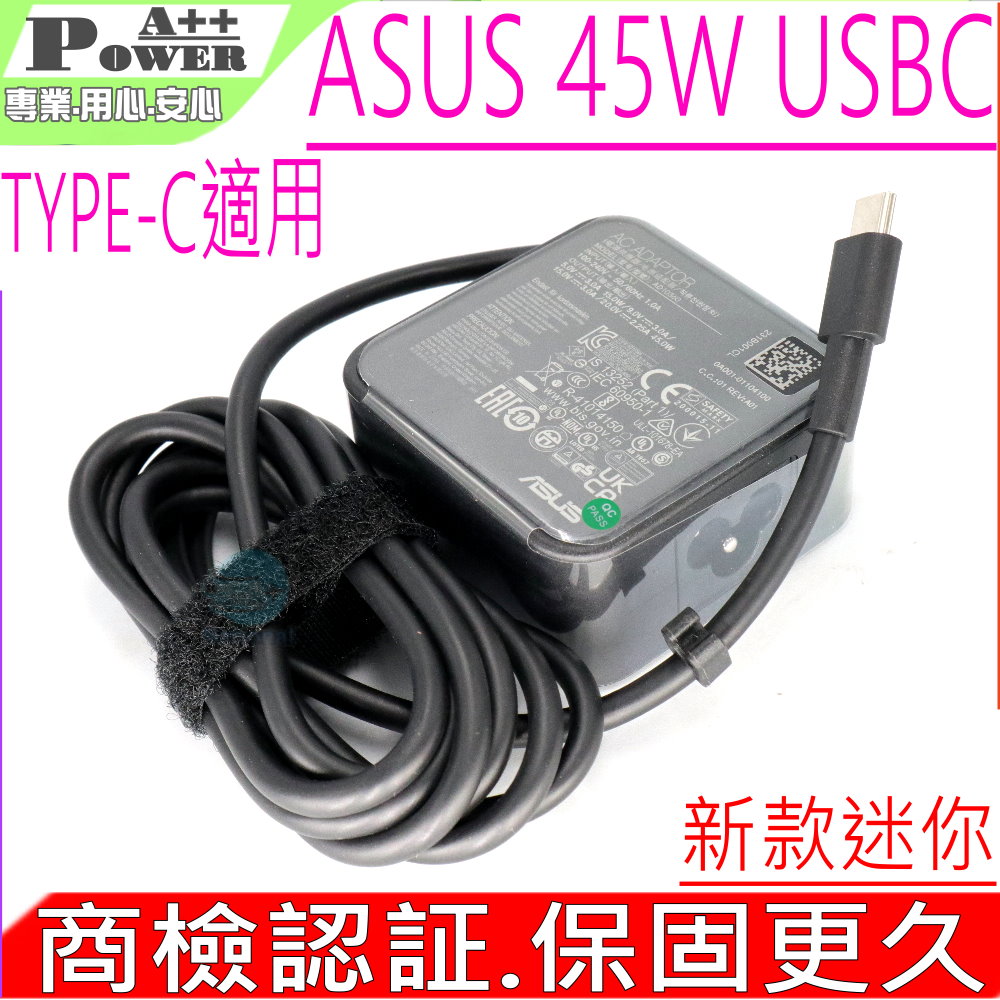ASUS 45W USBC TYPE-C 迷你款 華碩 充電器 UX370UA,UX390,UX390A,C213,C213SA, C213NA,AD10360