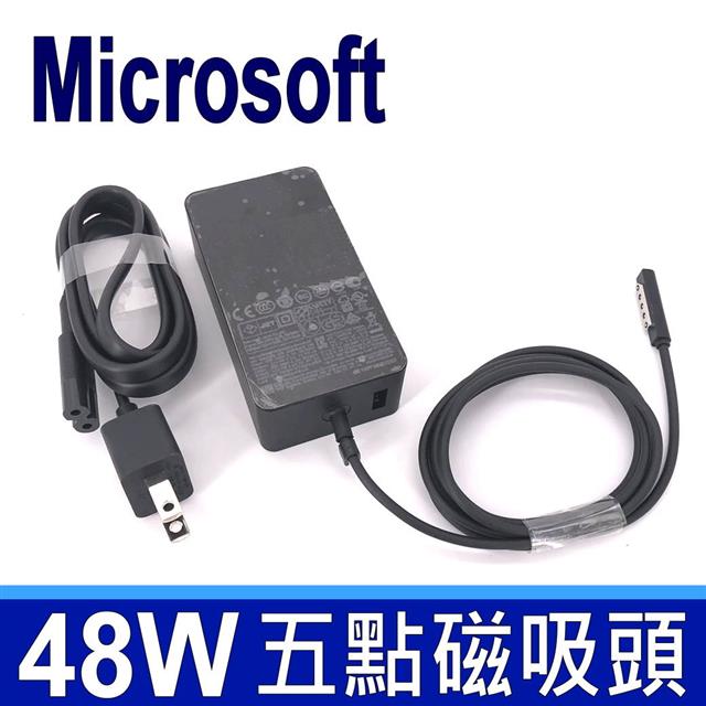 Microsoft 48W 變壓器 Surface 1536 RT1 RT 1 RT2 RT 2 Pro2 PRO 2 Pro1 PRO