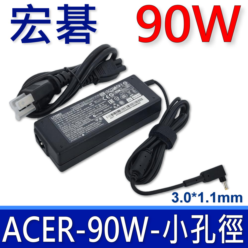 宏碁 ACER 90W 變壓器 19V 4.74A 充電器 孔徑 3.0*1.1mm 電源線 充電線