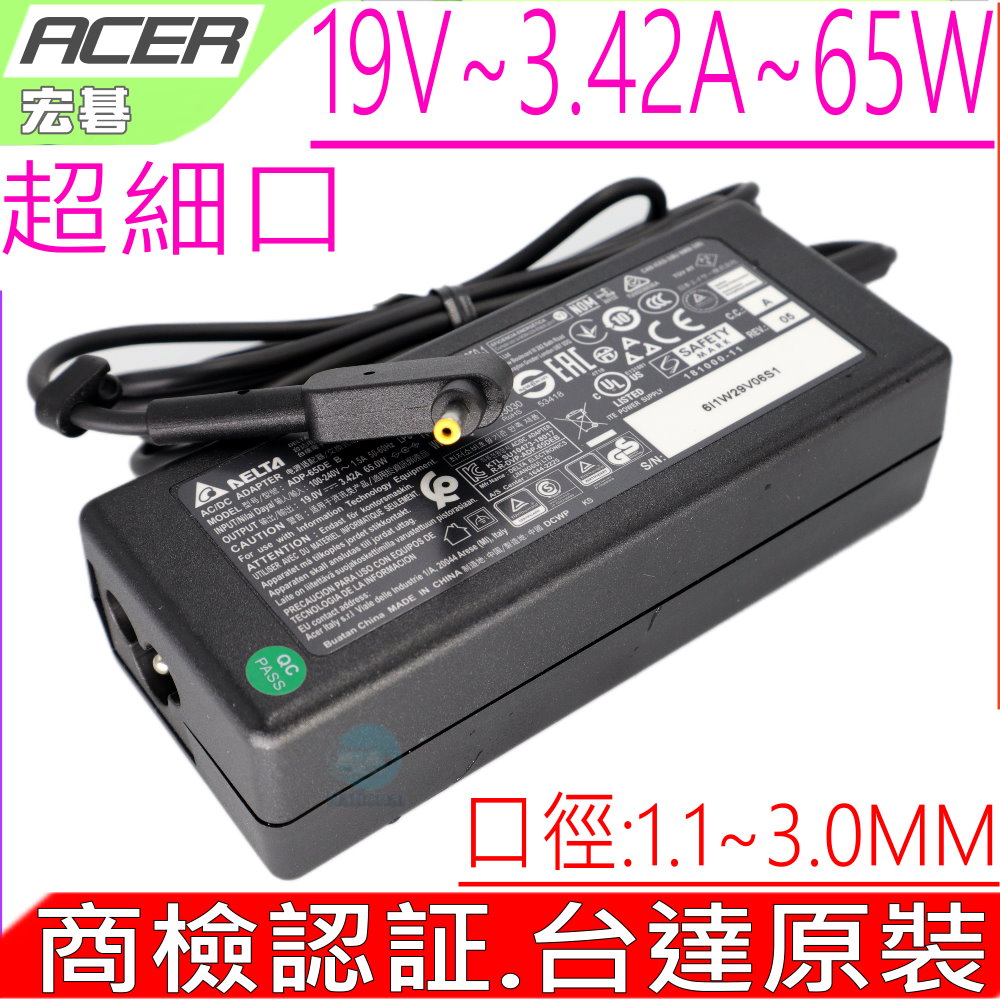 ACER 宏碁 19V 3.42A 65W 充電器適用 Aspire S5 S7-391-9886 S5-391 S3-392G S7