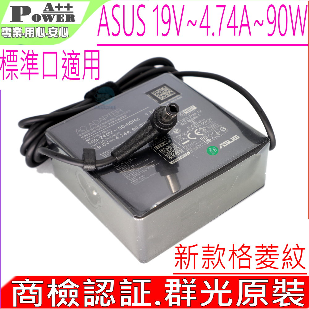 ASUS 19V 4.74A 90W(新款)充電器 華碩 F501U F502 A55 K56 R501 Q302L Q506 V550