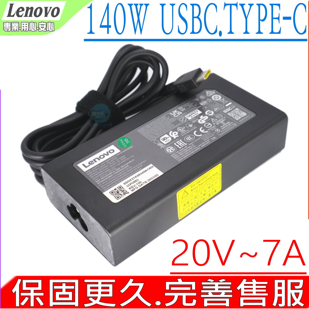 LENOVO 140W USBC TYPE-C 原裝充電器 ThinkPad Mobile Workstation P14S Gen 4 小新Pro 14