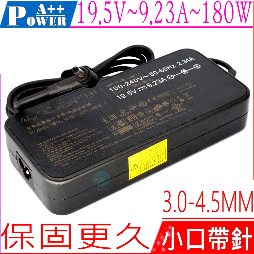 ASUS 19.5V,9.23A,180W 變壓器-華碩 3.0-4.5mm,GM501,UX580,X751GT,ADP-180MB F,A17-180P1A