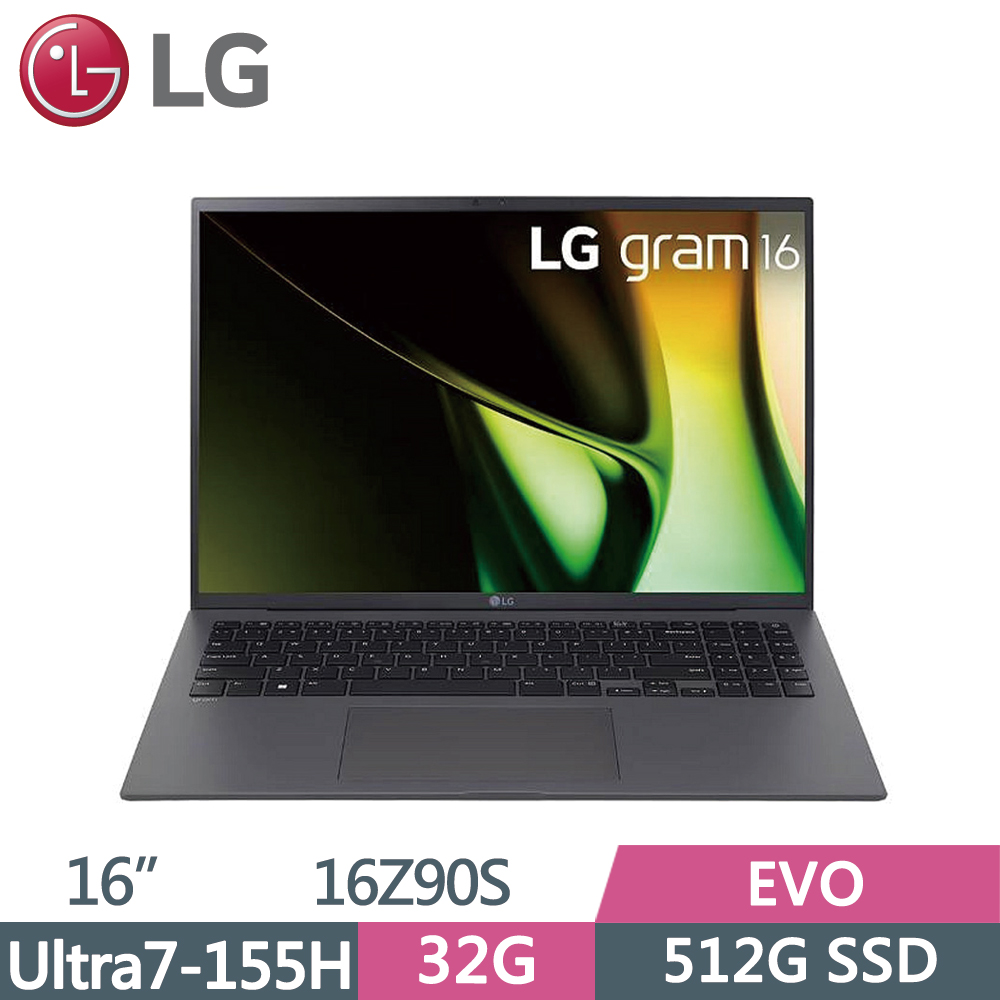 LG gram 16Z90S-G.AD79C2 沉靜灰(Ultra 7-155H/32G/512G SSD/W11/WQXGA/EVO/16)