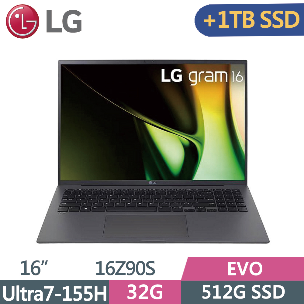 LG gram 16Z90S-G.AD79C2 沉靜灰(Ultra 7-155H/32G/512G+1T SSD/W11/WQXGA/EVO/16)特仕