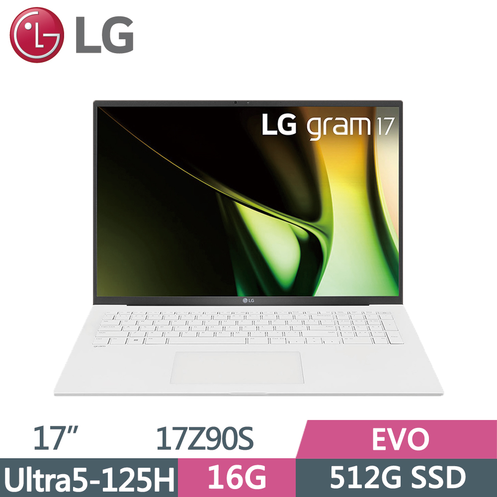 LG gram 17Z90S-G.AA54C2 冰雪白(Ultra 5-125H/16G/512G SSD/W11/WQXGA/EVO/17)