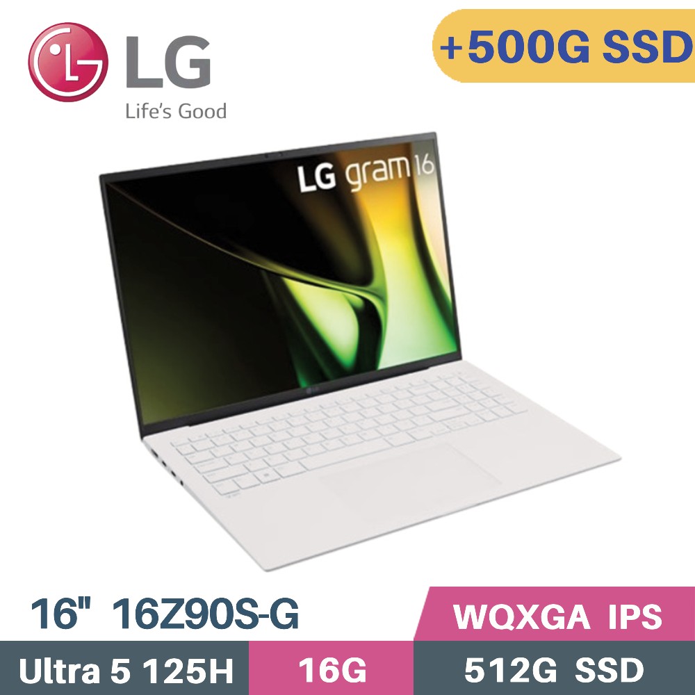 LG gram 16Z90S-G.AA54C2 冰雪白(CU5-125H/16G/512G+500G/W11/EVO/16)特仕