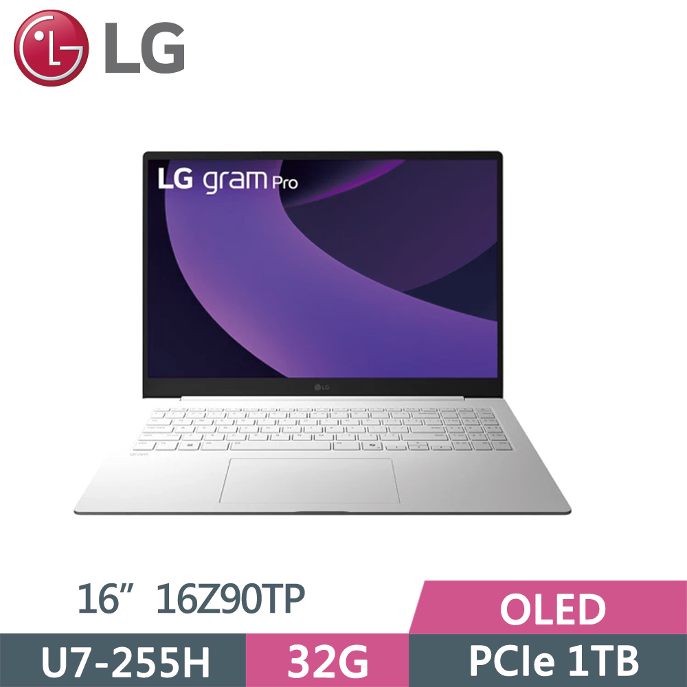 LG gram Pro 16Z90TP-K.AD87C2 白(Ultra 7-225H/32G/1TB SSD/OLED/16/W11)