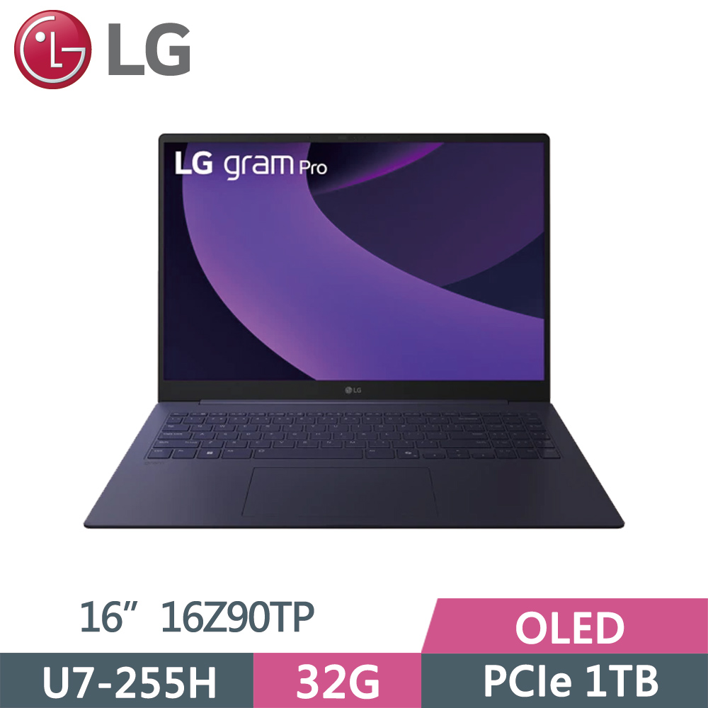 LG gram Pro 16Z90TP-K.AD89C2 藍(Ultra 7-225H/32G/1TB SSD/OLED/16/W11)