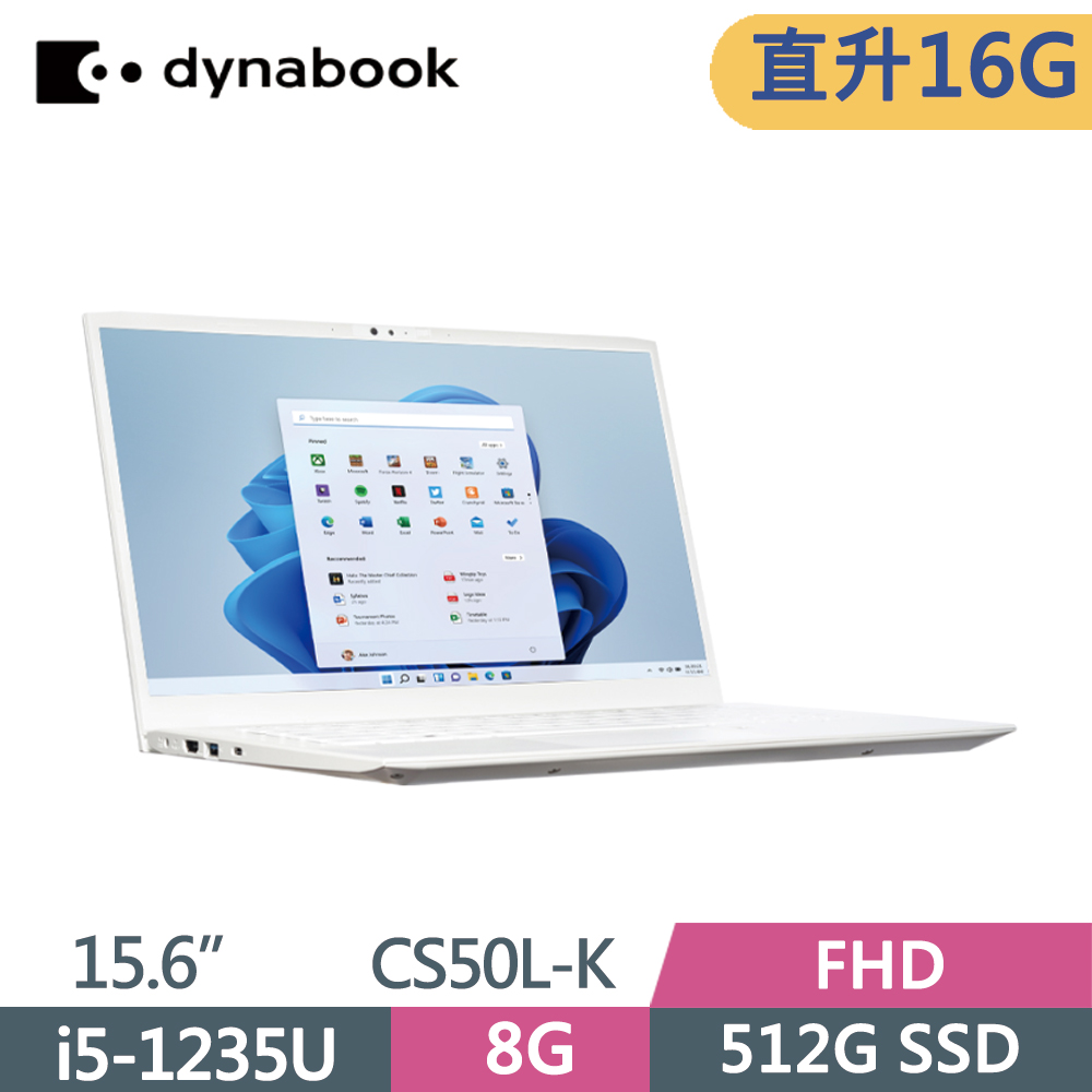 Dynabook CS50L-K PSY18T-00C004 雪漾白(i5-1235U/8G+8G/512G SSD/W11/FHD/15.6)特仕
