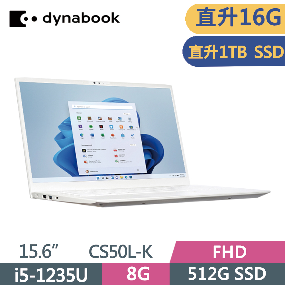 Dynabook CS50L-K PSY18T-00C004 雪漾白(i5-1235U/8G+8G/1TB SSD/W11/FHD/15.6)特仕
