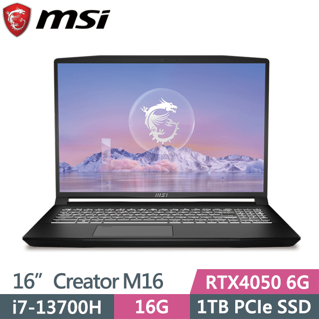 MSI Creator M16 B13VE-624TW 黑(i7-13700H/16G/1TB SSD/RTX4050 6G/16吋FHD+/Win11P)創作筆電