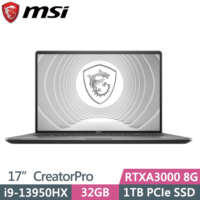 MSI CreatorPro Z17HXStudio A13VKT(i9-13950HX/32G/1TB SSD/RTXA3000 8G/17吋QHD+/W11P)
