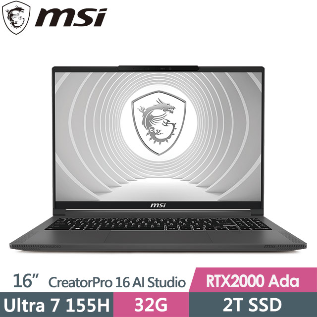 msi CreatorPro 16 AI Studio A1VJG-070TW(Ultra 7 155H/32G/2T SSD/RTX2000/16"QHD+/W11P)創作者筆電