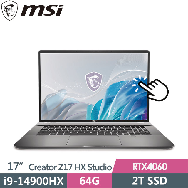 msi Creator Z17 HX Studio A14VFT-294TW(i9-14900HX/64G/2T SSD/RTX4060/17"QHD+/W11P/有觸控)筆電