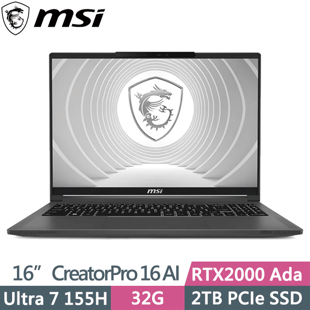 MSI CreatorPro 16 AI Studio A1VJG-070TW(Ultra 7 155H/32G/2TB/RTX2000 Ada/W11P)創作者筆電