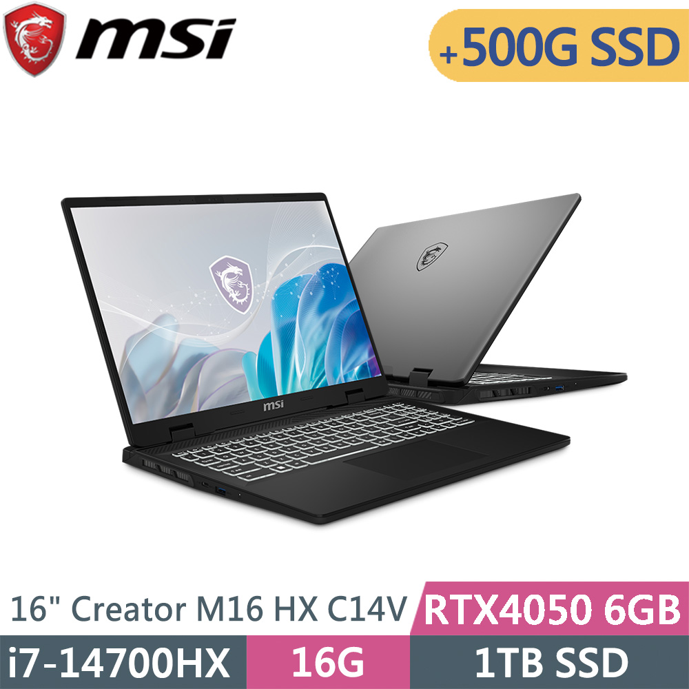 msi微星 Creator M16 HX C14VEG-042TW-SP1(i7-14700HX/16G/1TB+500G SSD/RTX4050/W11P/16)特仕