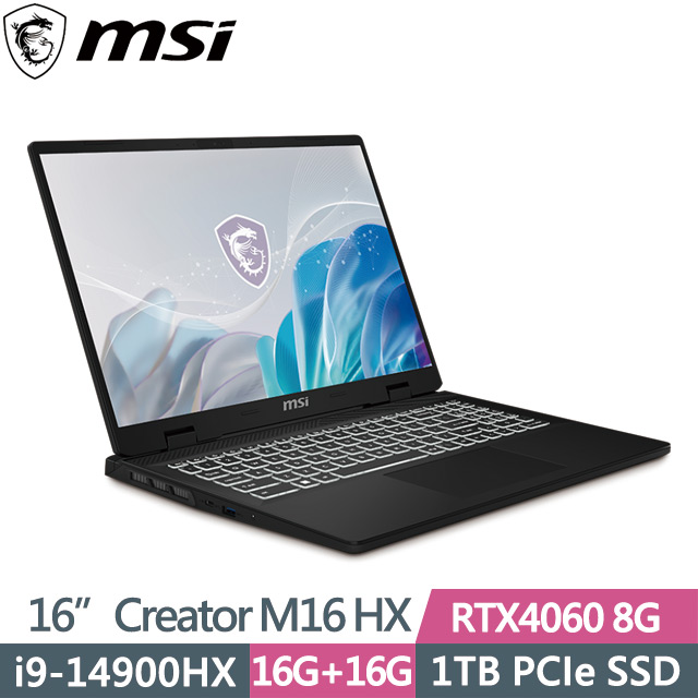 MSI Creator M16 HX C14VFG-055TW(i9-14900HX/32G/1TB SSD/RTX4060 8G/16吋QHD+/W11P)創作者筆電