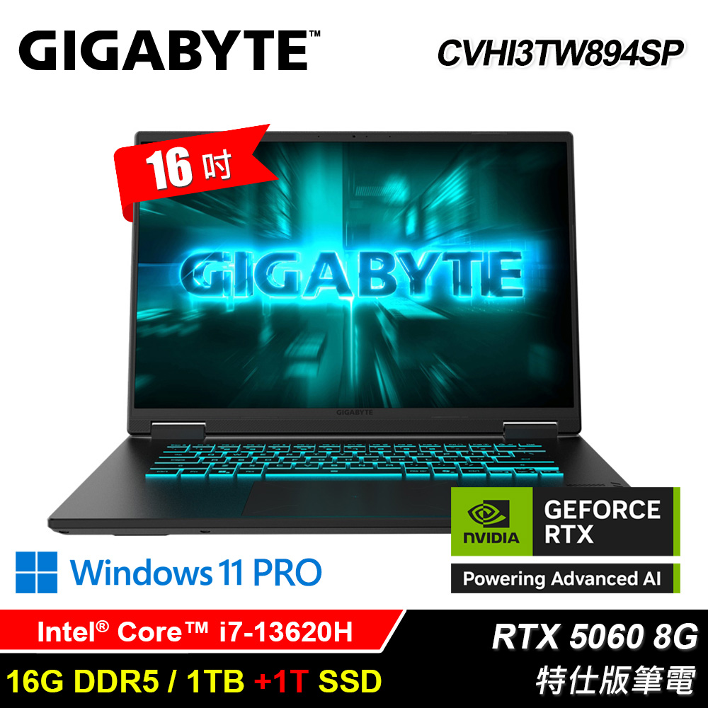 GIGABYTE 技嘉 GIGABYTE CVHI3TW894SP 鋼鐵黑(i7-13620H/16G/1TB+1TB/RTX5060-8GB/Win11)特仕