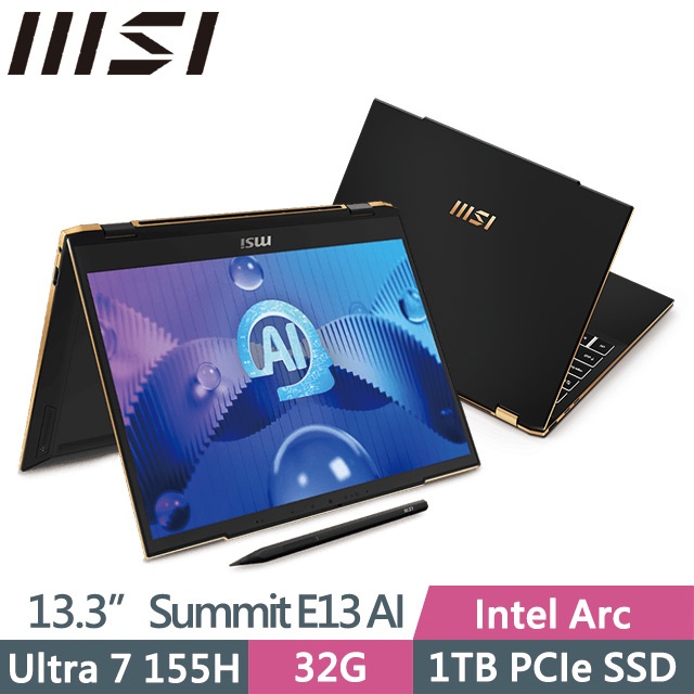 MSI Summit E13 AI Evo A1MTG-018TW(Ultra 7 155H/32G/1TB/Intel Arc/13.3吋/W11P)AI商務筆電