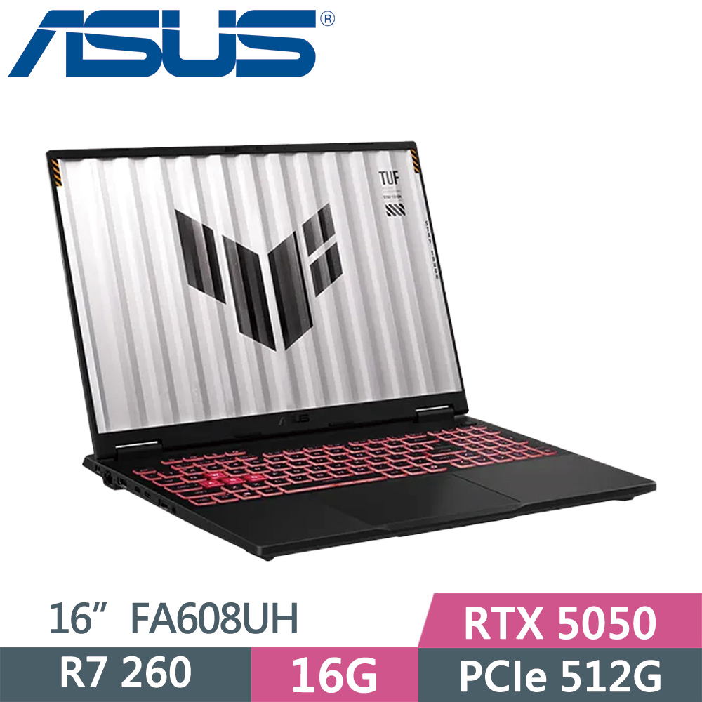 ASUS 華碩 TUF FA608UH-0031A260H 灰(R7 260/16G/512G SSD/RTX 5050/16/W11)