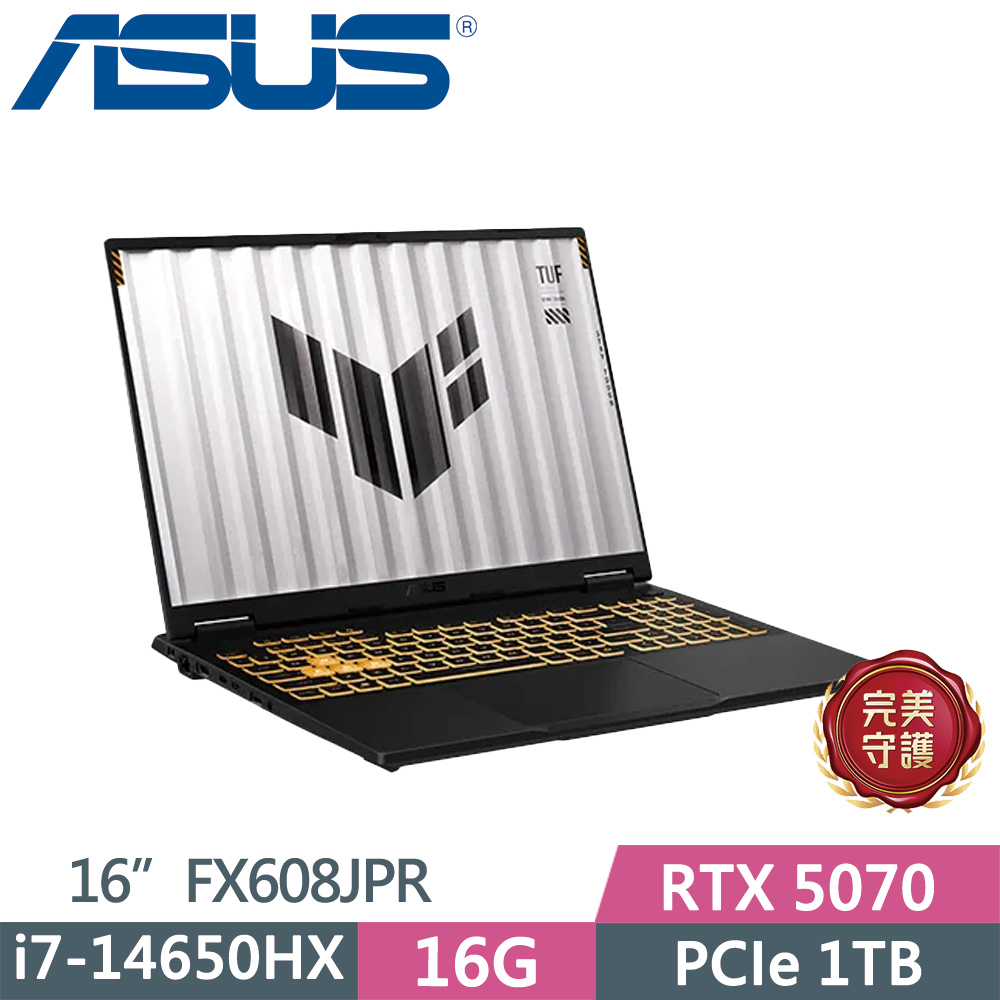 ASUS 華碩 TUF FX608JPR-0091A14650HX 灰(i7-14650HX/16G/1TB SSD/RTX 5070/165Hz/16/W11)