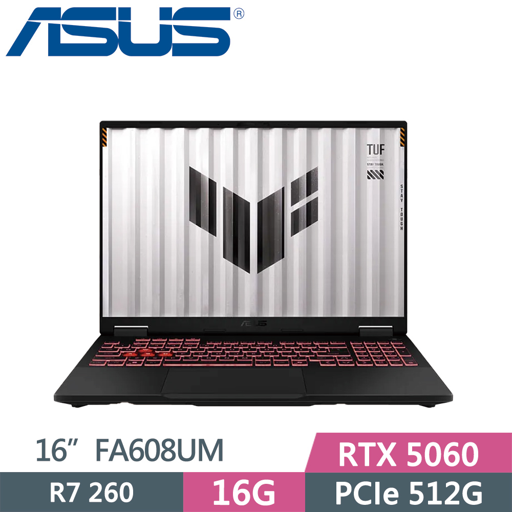 ASUS 華碩 TUF FA608UM-0031A260H 灰(R7 260/16G/512G SSD/RTX 5060/16/W11)