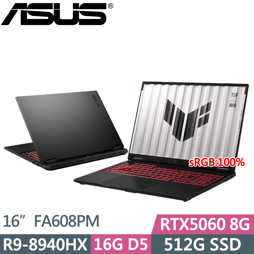 ASUS華碩 FA608PM 15.6吋筆記型電腦 高效能處理器 高解析度螢幕 日常使用 輕度遊戲 高容量電池 多種介面 學生上班首選