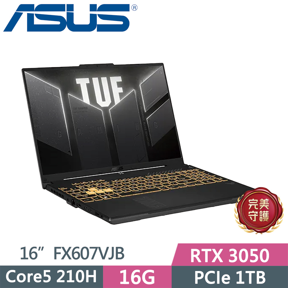 ASUS 華碩 TUF FX607VJB-0053A210H 灰(Core5-210H/16GB/1TB SSD/RTX 3050/16/W11)