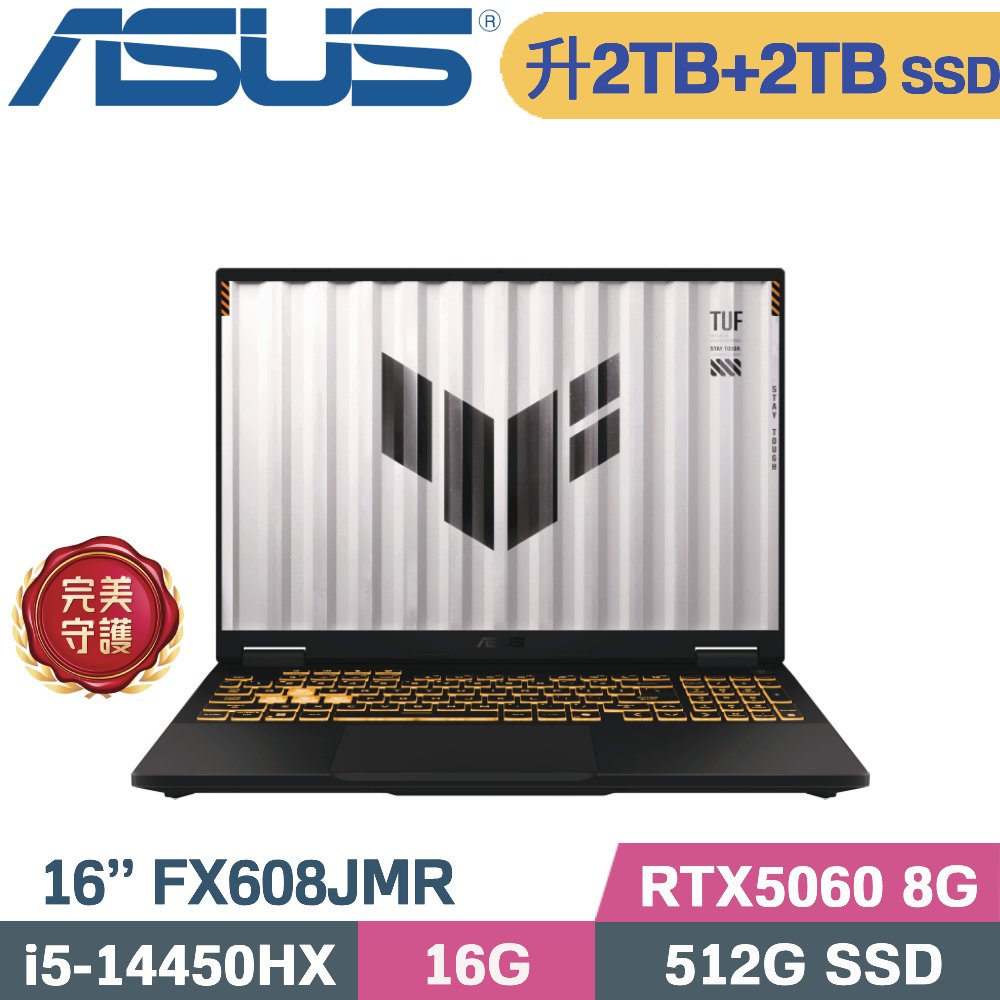 ASUS 華碩 TUF F16 FX608JMR-0051A14450HX 電競筆電 灰(i5-14450HX/16G/2TB+2TB/RTX5060 8G/W11/16)特仕
