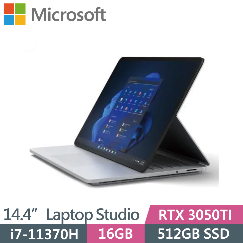 微軟 Surface Laptop Studio (i7-11370H/16G/512GB/RTX 3050TI/W10 pro/14.4吋)