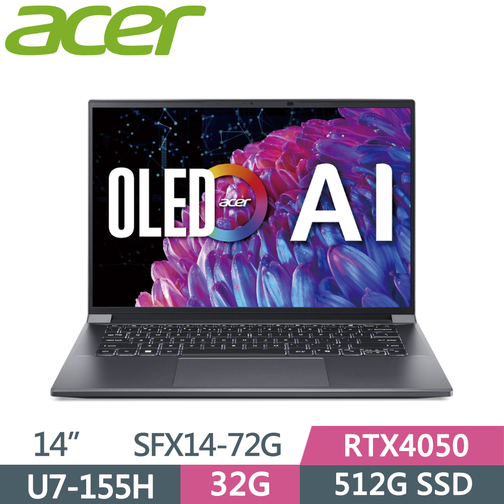 ACER Swift X SFX14-72G-736M 灰(Ultra 7-155H/32G/512G SSD/RTX4050/2.8K OLED/14)